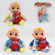 Пупс музичний 3666-181182183 3 види м'якотілий пісня з мультфільму в пакеті
