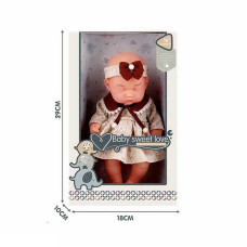 Пупс S 010-2 B 25 см гумовий