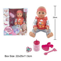 Пупс YL 2208 B висота 25 см пляшечка пустушка пляшечка тарілочка ложка закриваються очі п’є ходить на горщик в коробці Yala baby