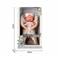 Пупс S 012-3 B 30 см резиновый