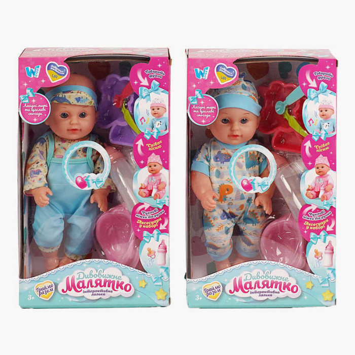 Пупс функціональний UKA-A WToys ОЗВУЧУВАННЯ УКРАЇНСЬКОЮ МОВОЮ звук від батарейок п`є ходить в коробці WToys