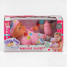 Пупс 9269 (36) м`якотілий музичний чіп 10 звукових ефектів пляшечка у коробці