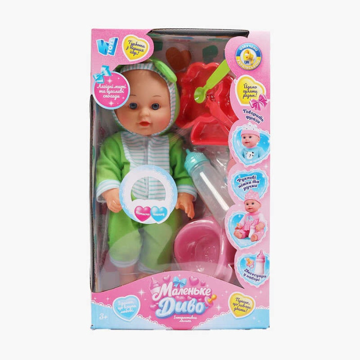 Пупс функціональний WToys UKA-A 0940-14 ОЗВУЧУВАННЯ УКРАЇНСЬКОЮ МОВОЮ звук від батарейок п`є ходить в туалет WToys