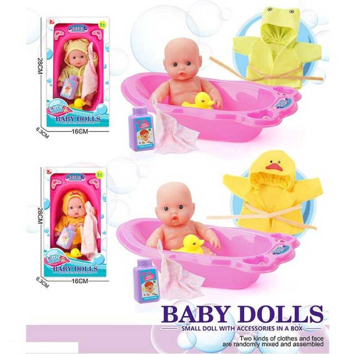 Пупс LS 777 2 види ванна в коробці