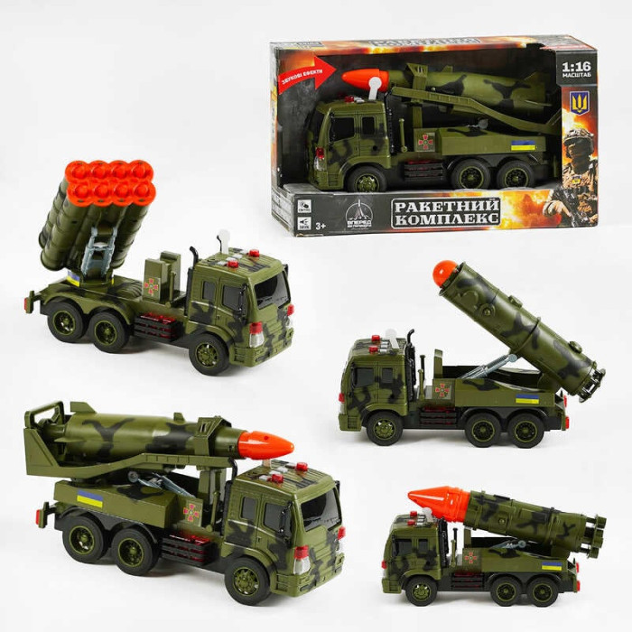 Військова техніка 78117 TK Group 4 види “Ракетний комплекс” звуки підсвічування інерція рухомі елементи ВИДАЄТЬСЯ ТІЛЬКИ МІКС TK Group