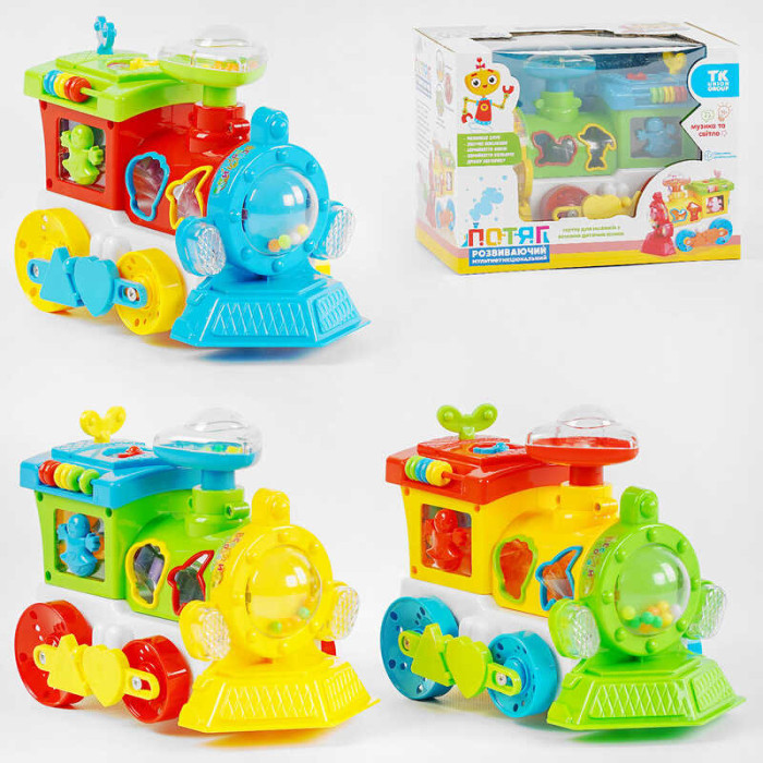 Розвиваючий потяг 93866 “TK Group” ОЗВУЧУВАННЯ УКРАЇНСЬКОЮ МОВОЮ вільний хід пискавка на трубі підсвічування TK Group