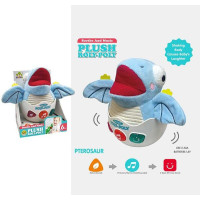 Музыкальная игрушка Динозавр звуки природы мелодии в коробке 88079
