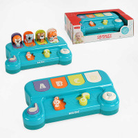 Музыкальная игра BY 303 мелодии звуки животных трещотка инструкция