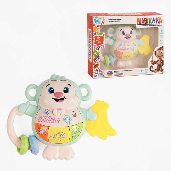 Музична мавпочка 59966 WToys ОЗВУЧУВАННЯ УКР МОВОЮ прорізувач пальчикова гра підсвіч цифри ноти казки пісні звуки WToys