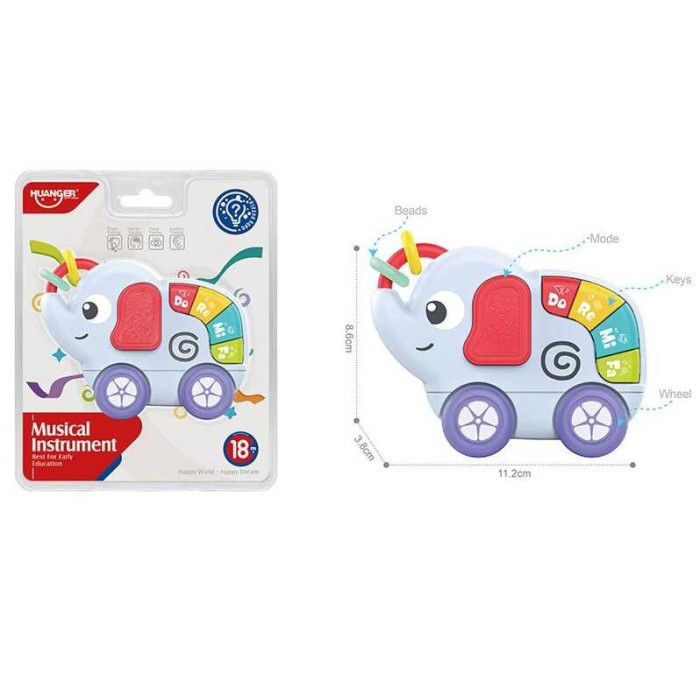 Піаніно НЕ 0546 на батарейках звук на листі