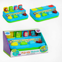 Игра 3050 Животные 4 кнопки
