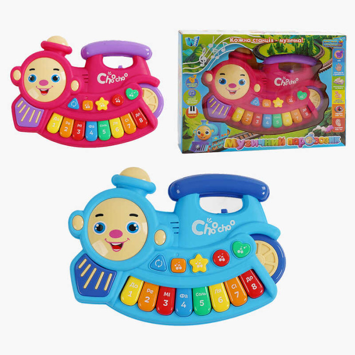 Пианино музыкальное 58367 WToys ЗВУЧАНИЕ НА УКРАИНСКОМ ЯЗЫКЕ музыкальные ноты цифры мелодии песни подсветка WToys