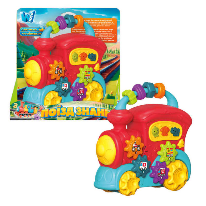 Игра Поезд знаний 49454 WToys ОЗВУЧИВАНИЕ УКРАИНСКИМ ЯЗЫКОМ бусины ноты сказки слова цифры песни интересные факты подсветка WToys