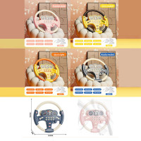 Кермо 1026-61 діаметр - 20 см оберт на 360 ° звуки наліпки присоски в пакеті ВИДАЄТЬСЯ ТІЛЬКИ МІКС ВИДІВ