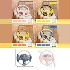 Кермо 1026-61 діаметр - 20 см оберт на 360 ° звуки наліпки присоски в пакеті ВИДАЄТЬСЯ ТІЛЬКИ МІКС ВИДІВ