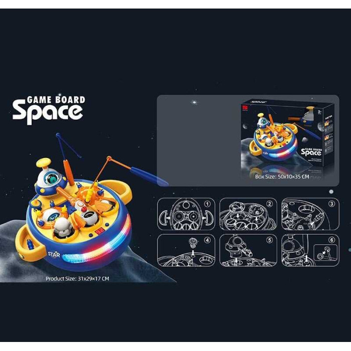 Музыкальная игра 5571-1 Космос рыбалка стрелялка подсветка звуки мелодия