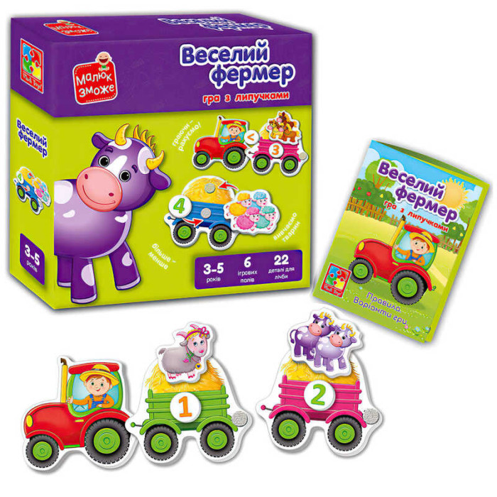Розвиваюча гра з липучками Веселий фермер - VT 2100-13 укр Vladi Toys 6 ігрових полів та 22 деталі для гри липучки інструкція Vladi Toys