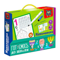 Картки з маркером Готуємось до школи: Математика VT5010-22 Vladi Toys в коробці Розвиваюча навчальна гра для дітей Vladi Toys