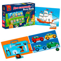 Логічна книжка Бізі бук Для хлопчиків VT 1310-10 Vladi Toys Vladi Toys