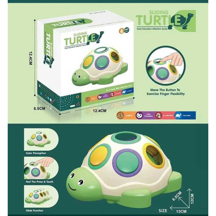 Логическая игра Ракушка ME 001
