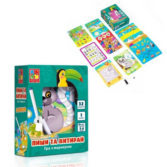 Гра настільна Пиши та витирай Зоопарк VT 5010-20 Vladi Toys 34 магнітні елементи Vladi Toys