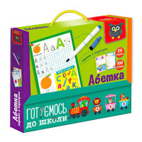 Картки з маркером Готуємось до школи: Абетка для дітей VT5010-21 Vladi Toys