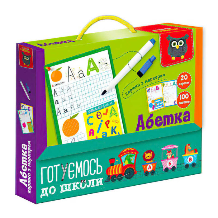 Картки з маркером Готуємось до школи: Абетка для дітей VT5010-21 Vladi Toys