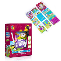 Гра настільна Пиши та витирай Ферма VT5010-19 Vladi Toys 34 магнітні елементи Vladi Toys
