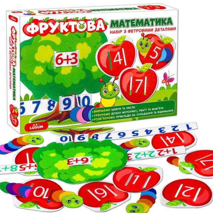 Гра розвиваюча МЕ 5032-15 2в1 Фруктова математика (10) Ludum