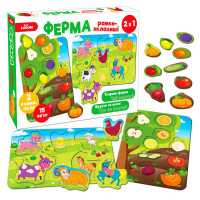 Настільна гра Ферма Рамки-вкладиші 2в1 для дітей Ludum (ME5032-14) Ludum