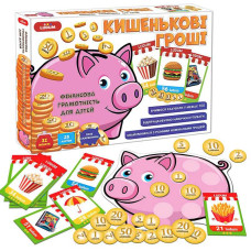 Гра розвиваюча Кишенькові гроші Ludum МЕ 5032-18 Кишенькові гроші Ludum
