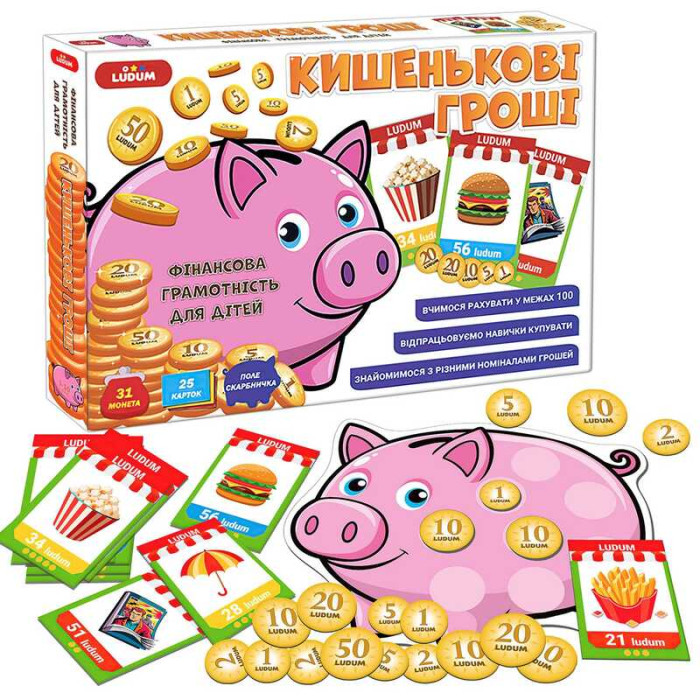 Гра розвиваюча Кишенькові гроші Ludum МЕ 5032-18 Кишенькові гроші Ludum