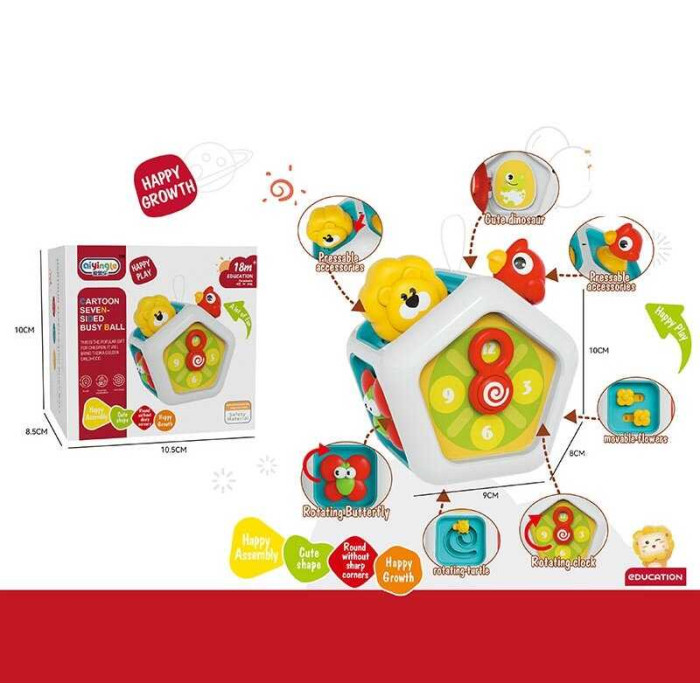 Дитячий Бізіборд з 7 забавками тріскачка пальчикові ігри рухомі дверцята кріплення для підвішування 368-73