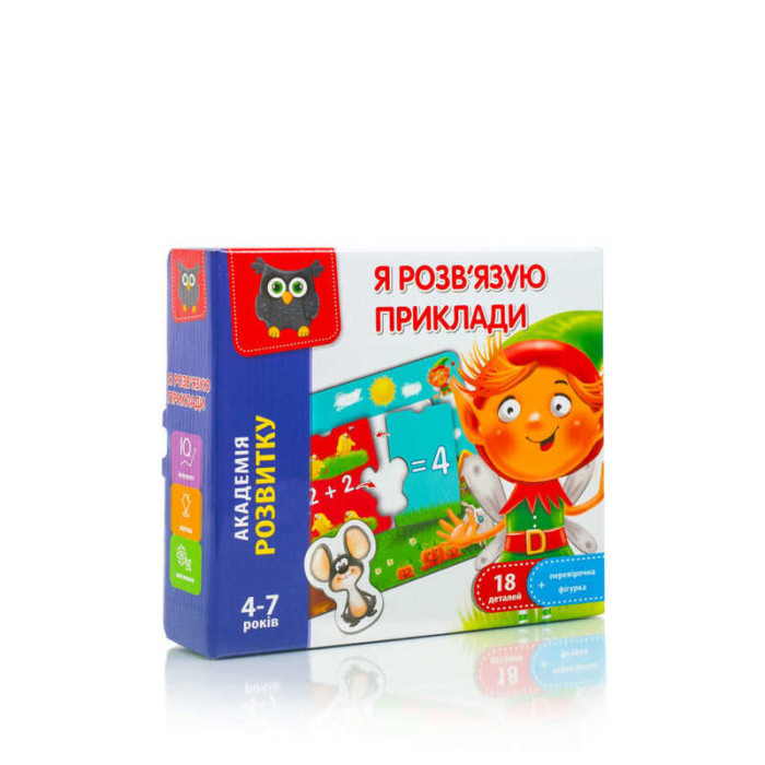 Гра розвиваюча Я розв’язую приклади VT5202-10 Vladi Toys 18 елементів Vladi Toys