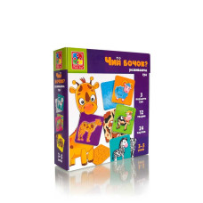 Гра розвиваюча Чий бочок? VT1804-43 укр Vladi Toys 24 ігрові картки в коробці Vladi Toys