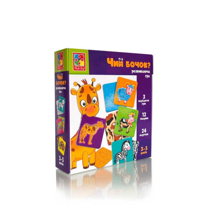 Гра розвиваюча Чий бочок? VT1804-43 укр Vladi Toys 24 ігрові картки в коробці Vladi Toys