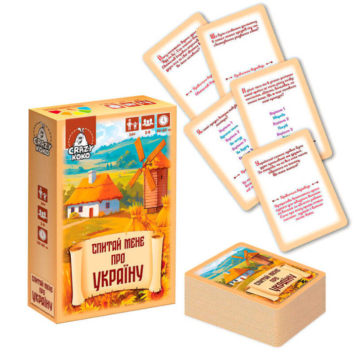 Гра настільна розважальна Спитай мене про Україну VT5903-11 (21) Vladi Toys 63 картки в коробці
