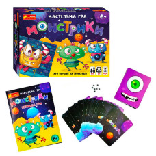 Настільна гра Монстрики 12120077У Ранок Ранок
