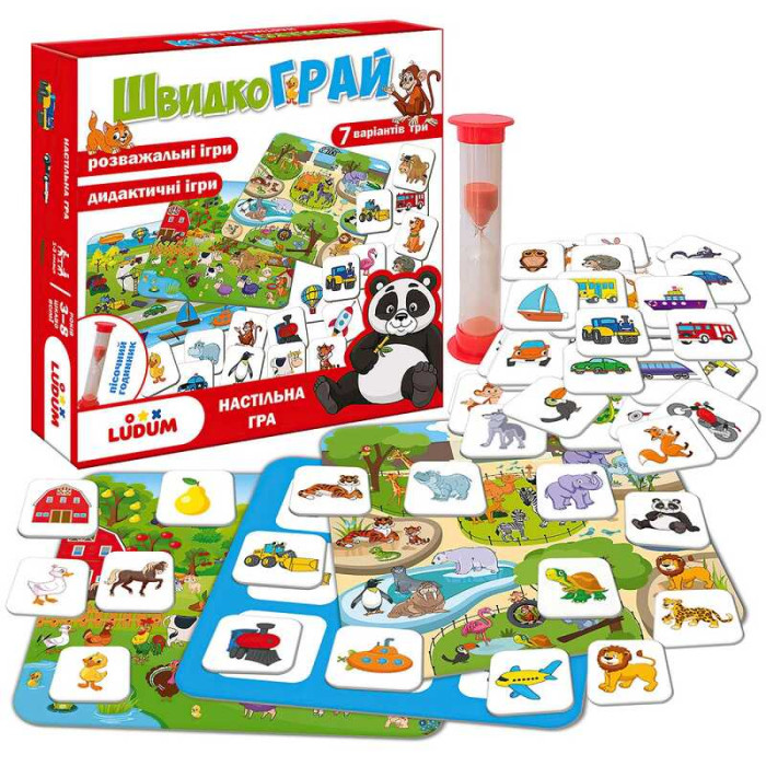 Гра настільна ШвидкоГрай Ludum LD1049-57 Розвивашка Ludum
