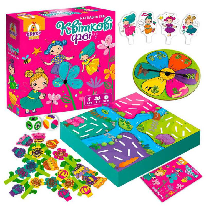 Гра настільна розважальна Квіткові феї VT8055-34 Vladi Toys Vladi Toys