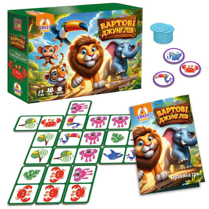Настольная игра Стражи джунглей VT8055-47 Vladi Toys Vladi Toys