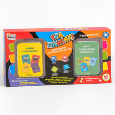 Карточная игра UKВ-В 0046-3 Гра пам`яті - З морьськими жителями та комахами 4FUN Game Club песочные часы на украинском языке 4FUN Game Club