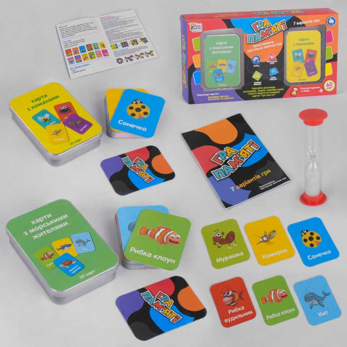 Карточная игра UKВ-В 0046-3 Игра памяти - С морьскими жителями и насекомыми 4FUN Game Club песочные часы на украинском языке 4FUN Game Club