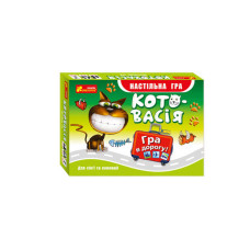 Настільна гра Котовасія Ранок 12170010У 5896-01У Пограй з веселими котиками! Ранок