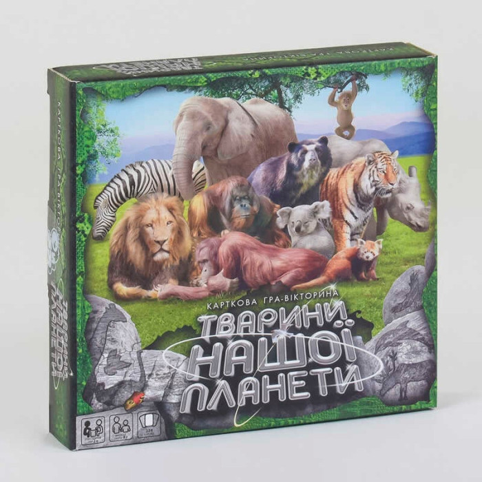 Гра наст вел Тварини нашої планети №2 G-JNP-01 U NEW Danko Toys Danko Toys