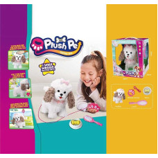 Улюбленець 933-192 E “Собачка” повідець-пульт керування ходить гавкає рухає хвостиком реагує на дотик та плескіт долонь