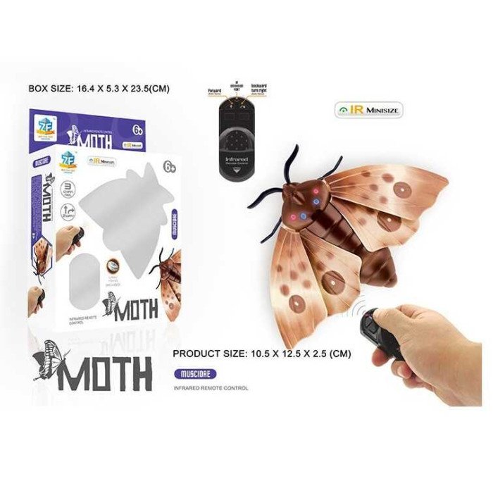 Комаха на радіокеруванні 6662 Метелик з підсвічуванням