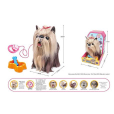 Улюбленець 55 F-36 Собачка звук ходить облизує музика голосом сенсорний датчик (в коробці)