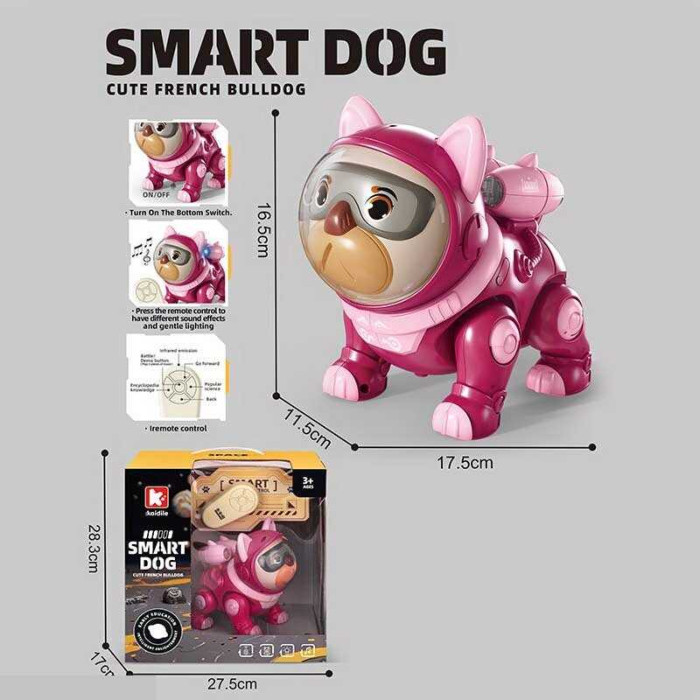 Собачка на радіокеруванні G 253 A Штрих=80032 ходить озвучення англ мовою мелодії цікаві факти підсвічування