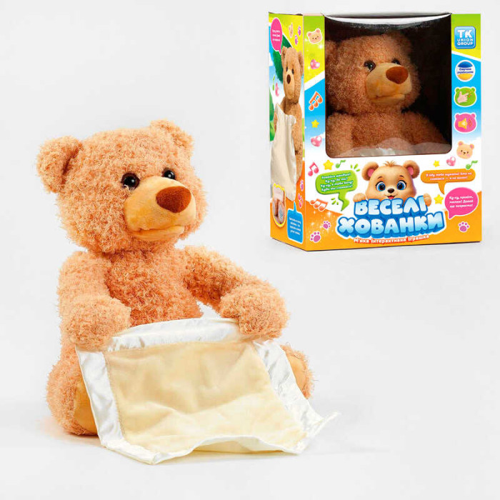 Інтерактивний ведмідь Веселі хованки 45973 TK Group ОЗВУЧУВАННЯ УКРАЇНСЬКОЮ МОВОЮ говорить грає у хованки у коробці TK Group